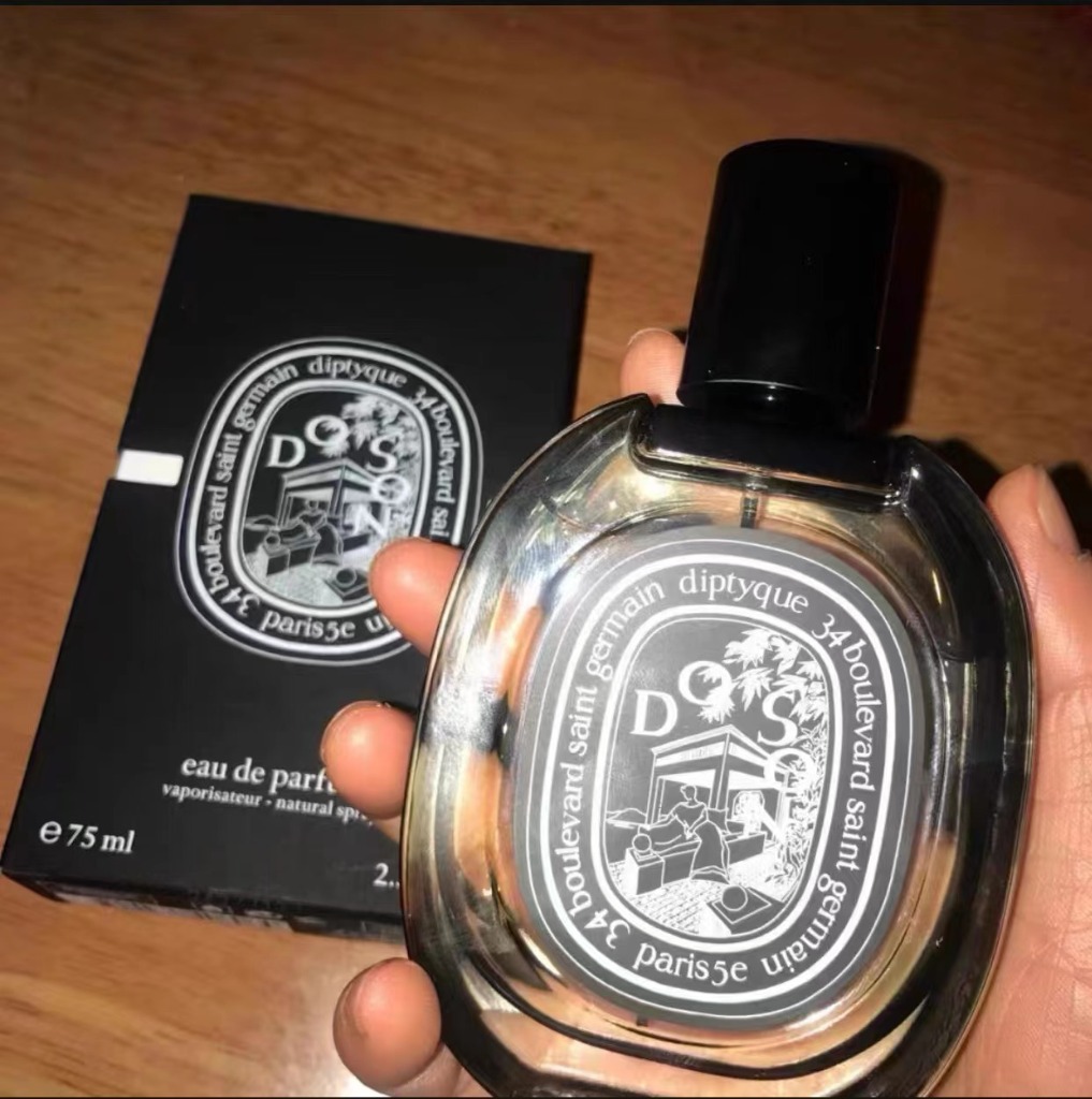 diptyque ディプティック オードパルファン オルフェオン 75ml ユニ