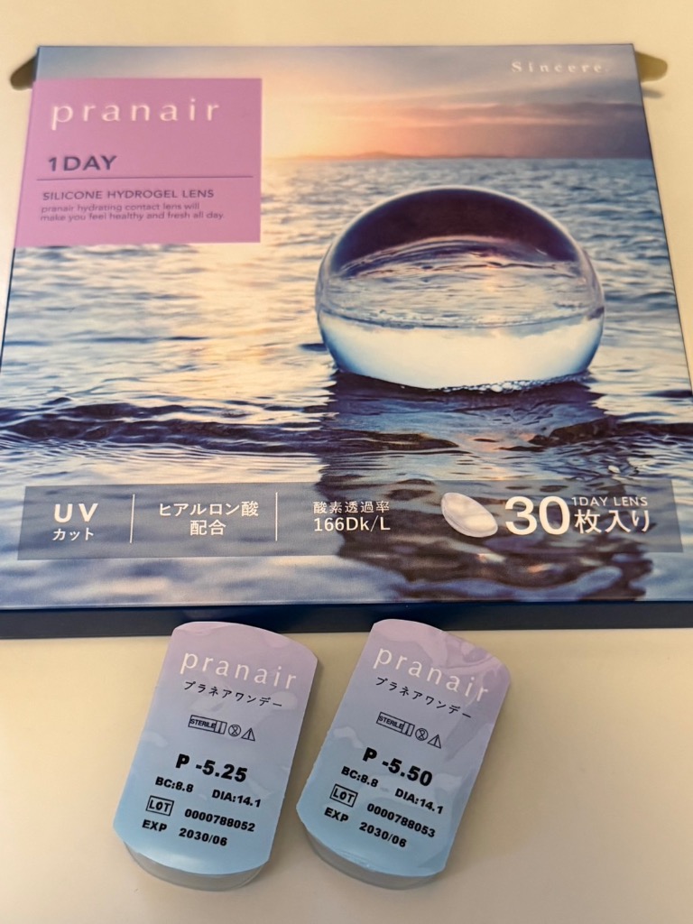 全体のレビュー画像 | 0-0