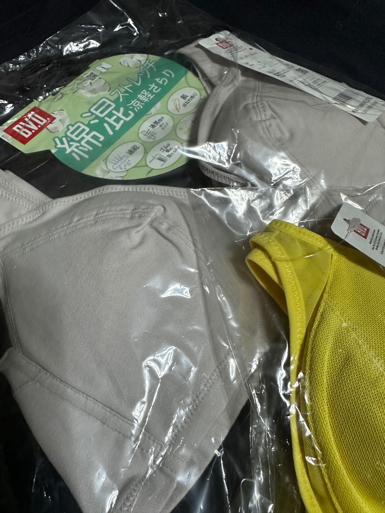 全体のレビュー画像 | 0-0