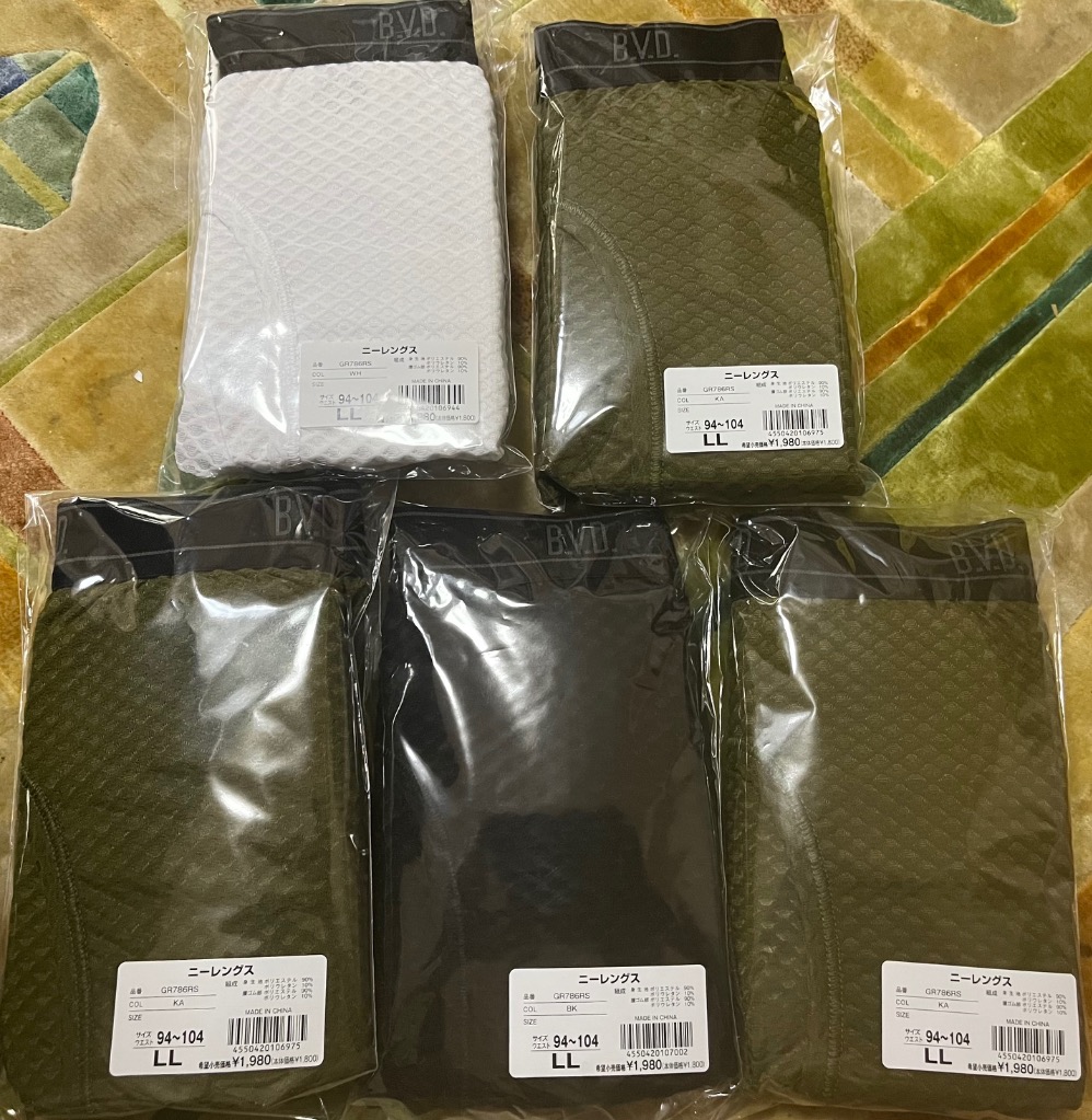 1件目のレビュー画像 | 0