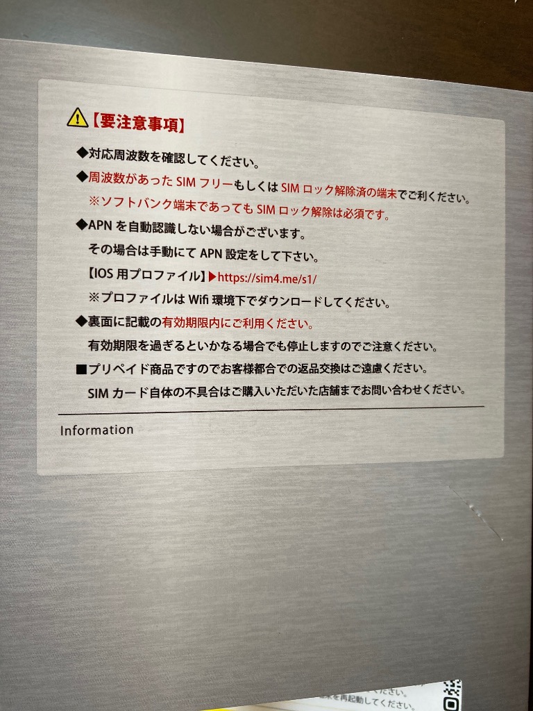 全体のレビュー画像 | 0-0