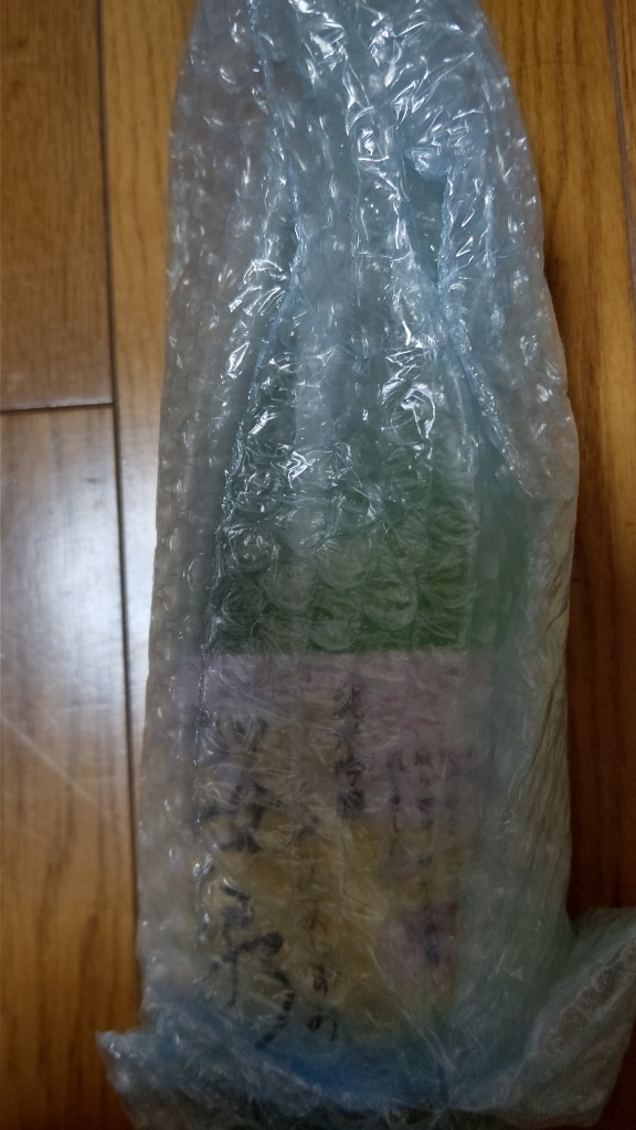 1件目のレビュー画像 | 0