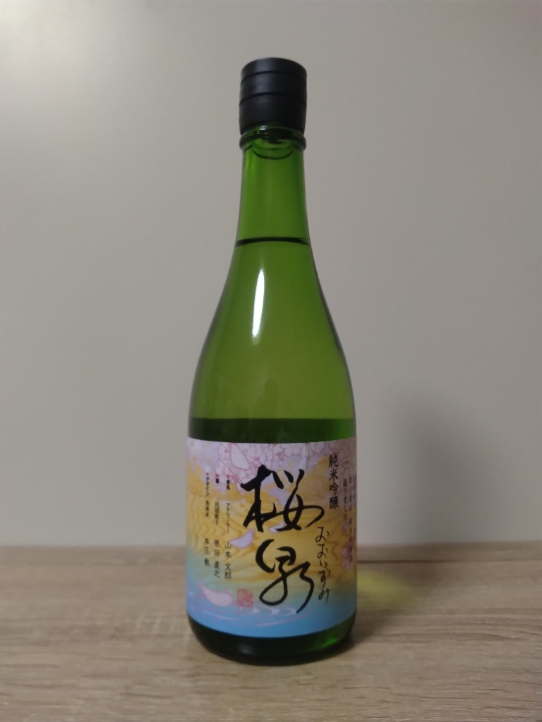 4件目のレビュー画像 | 1