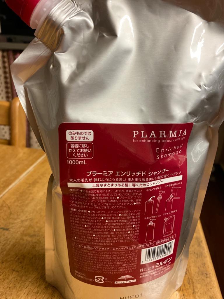 1件目のレビュー画像 | 0