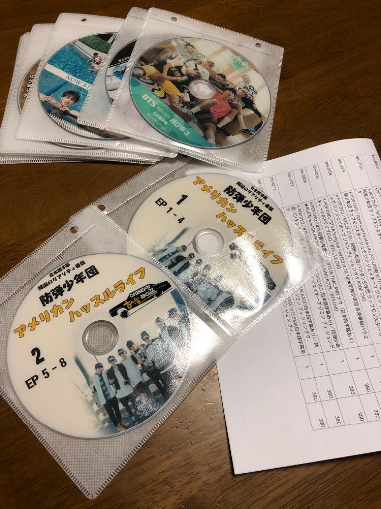 K-POP DVD／American Hustle Life EP1-EP8完 SET(2枚)(日本語