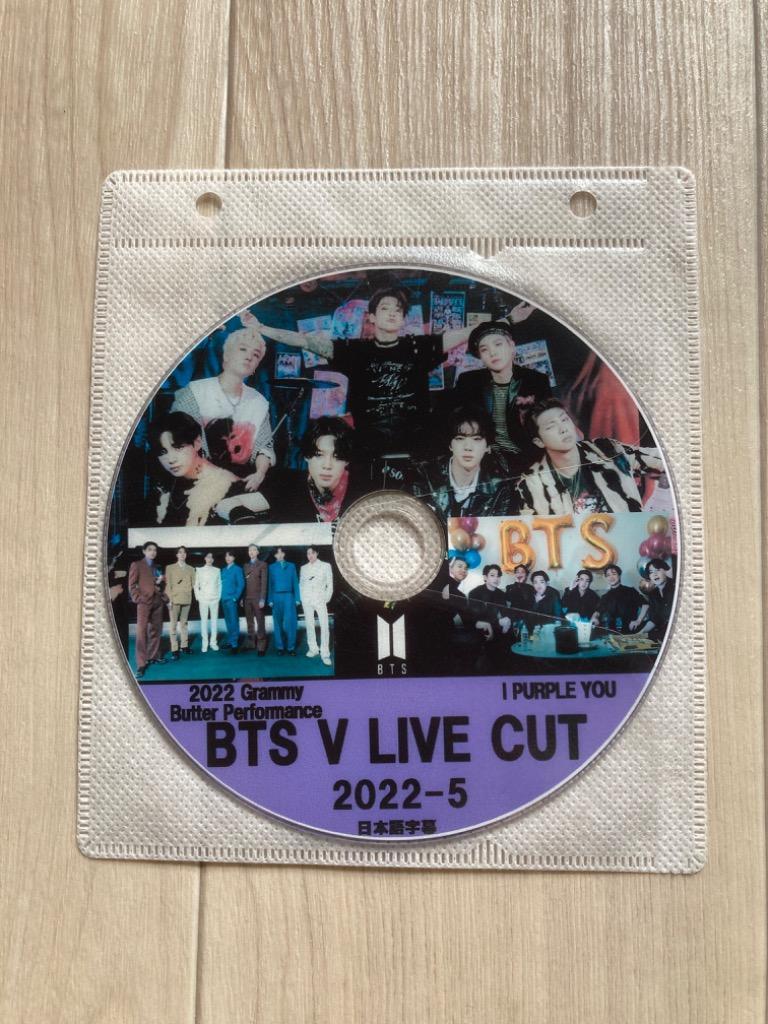K-POP DVD/ バンタン V LIVE Cut 2022-5(日本語字幕あり) I