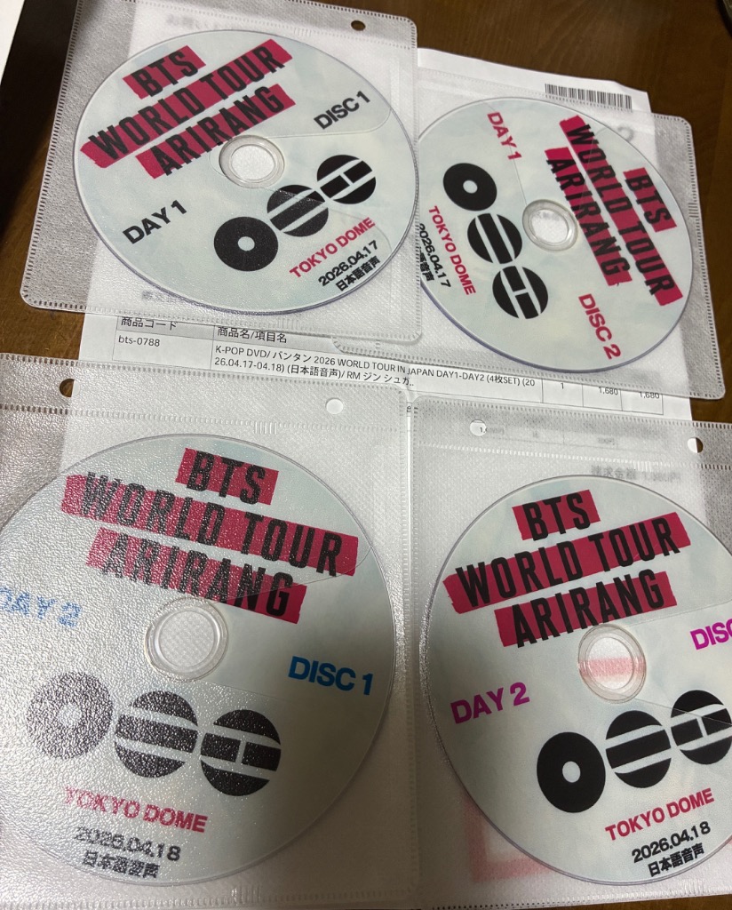 K-POP DVD/ バンタン 2026 WORLD TOUR IN JAPAN DAY1-DAY2 (4枚SET