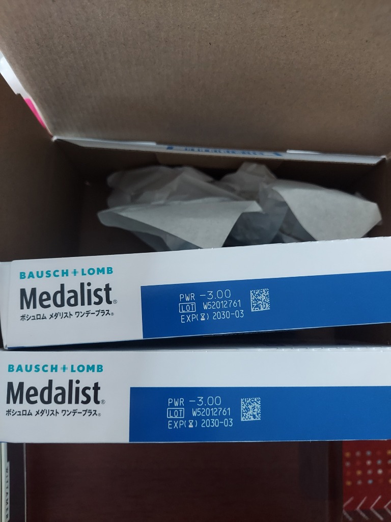 全体のレビュー画像 | 2-0