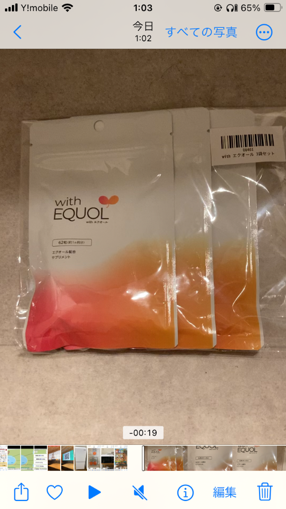 全体のレビュー画像 | 5-0