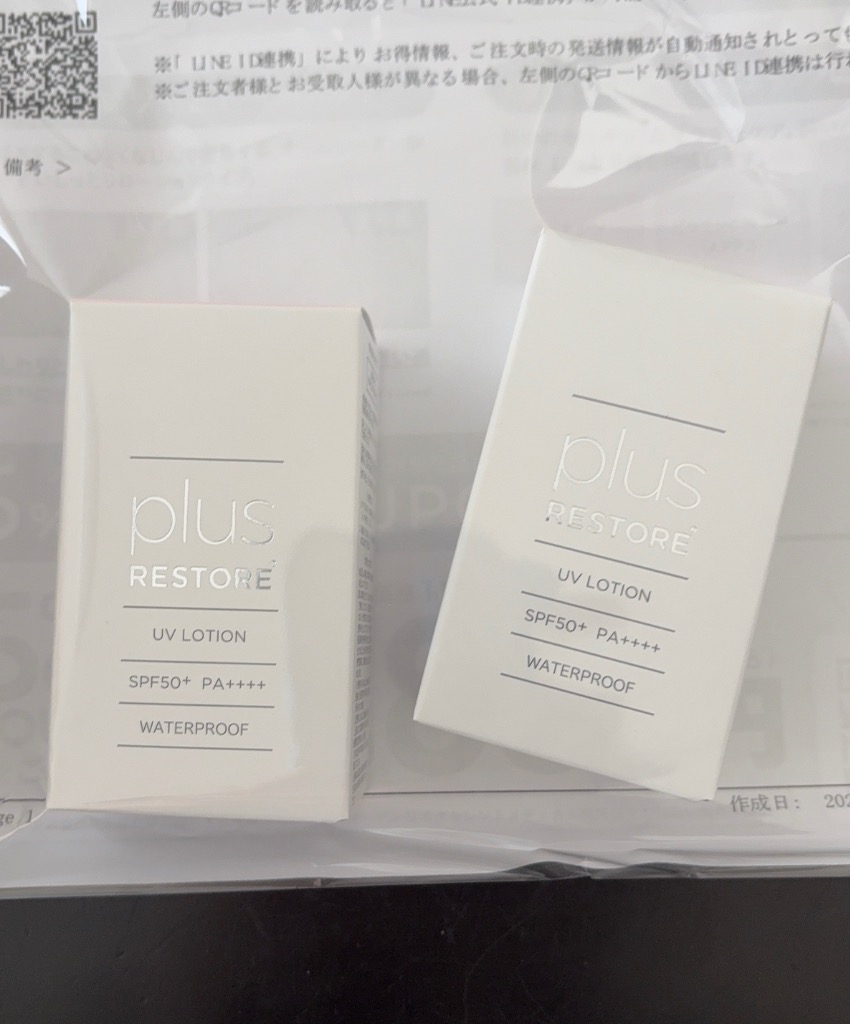 1件目のレビュー画像 | 1