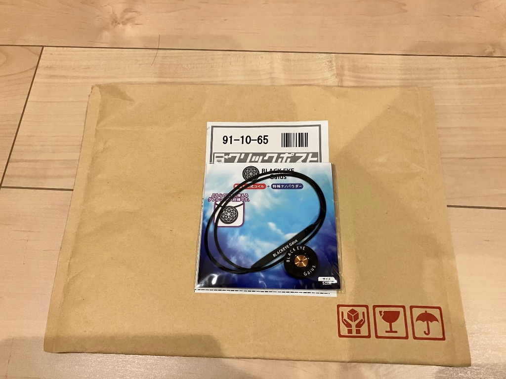 1件目のレビュー画像 | 0