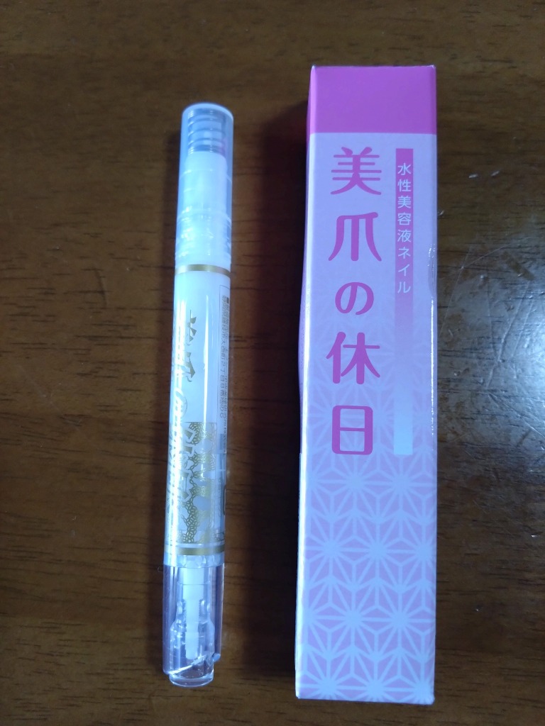 レビュー画像
