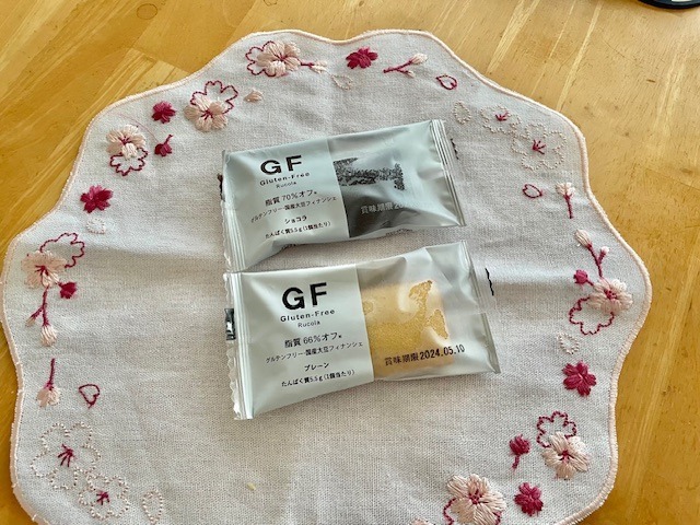 ルコラ GF グルテンフリー フィナンシェ 10つ選べるお試しセット