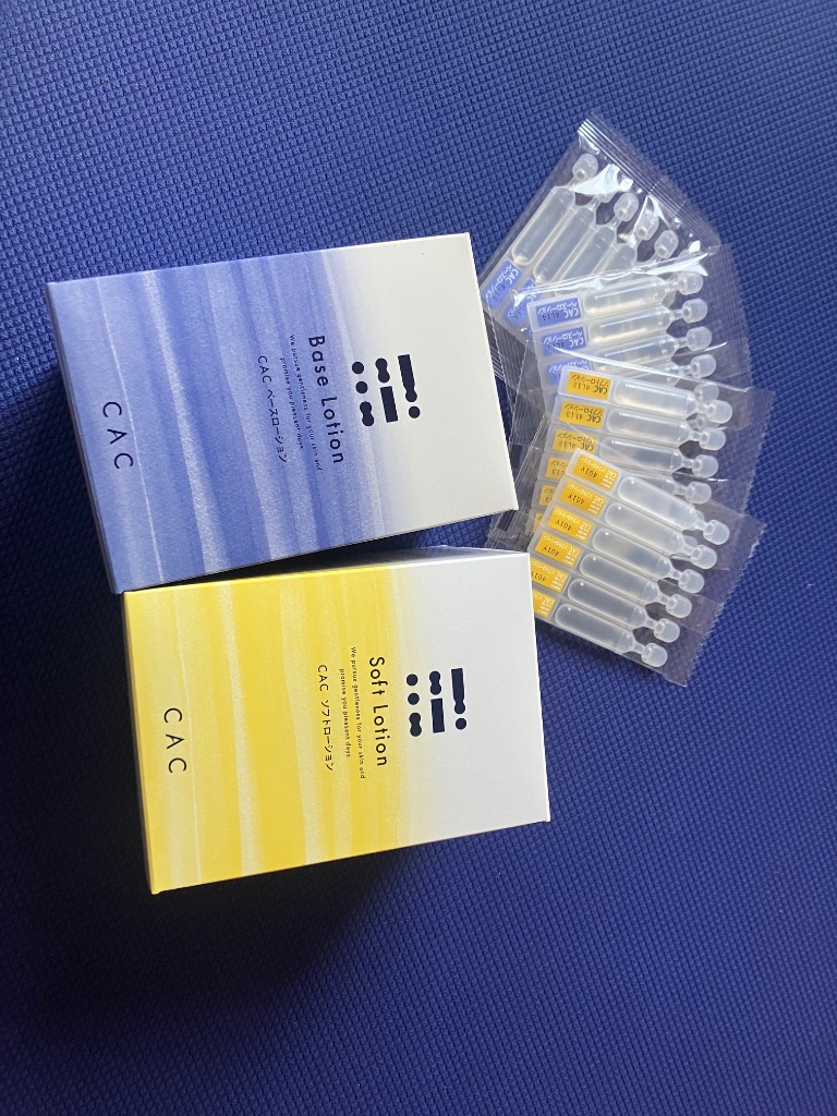 CAC化粧品 スペシャル パック 史上最高 cac 2箱 CACスペシャルパック お試しサイズ（6包）(お試しサイズ