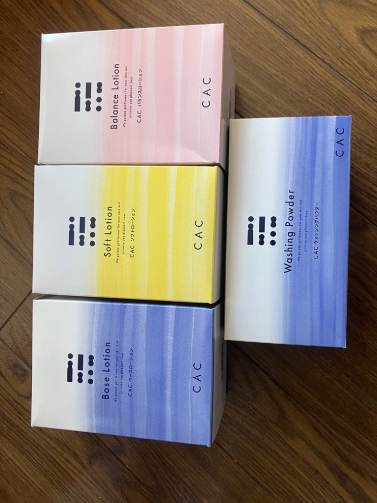 【コメント必須】CAC ベースローション 3箱＋バラ52本 CAC ベースローション 3箱＋バラ52本 - メルカリ