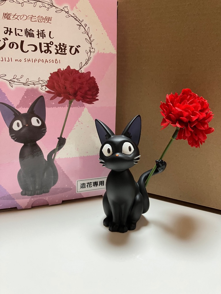 スタジオジブリ ジブリ グッズ 魔女の宅急便 造花専用 みに輪挿し ジジ