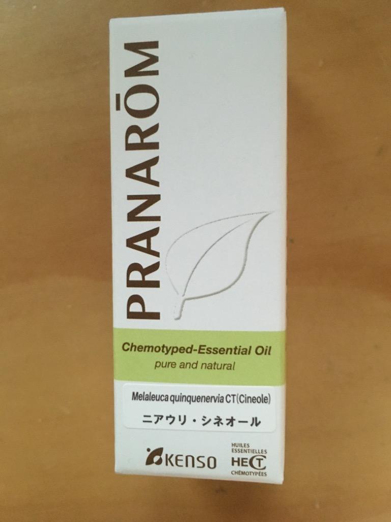 ニアウリ・シネオール 10ml （プラナロム）（精油 エッセンシャルオイル アロマテラピー オーガニック 天然 クラフト オリジナル コスメ 香水作り  クリーム) :d3p141110:カフェ・ド・サボン ヤフー店 通販 