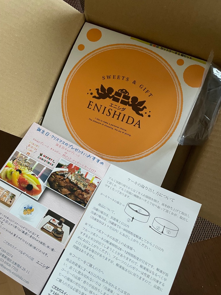 レビュー画像
