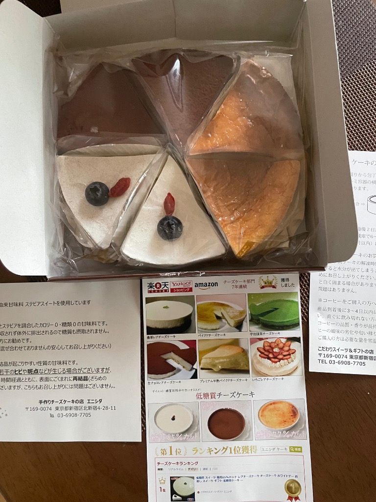 レビュー画像