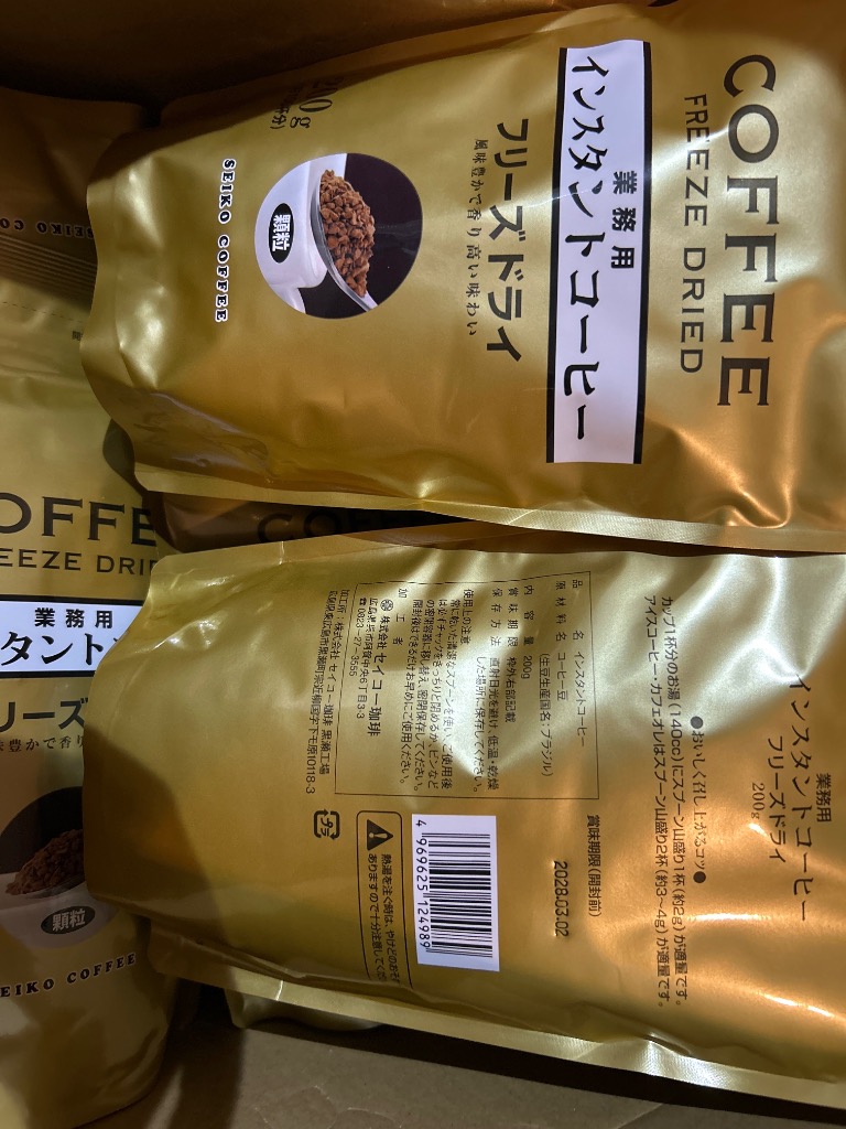 全体のレビュー画像 | 7-0