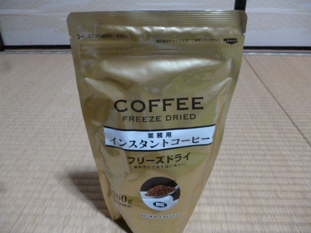 全体のレビュー画像 | 10-0