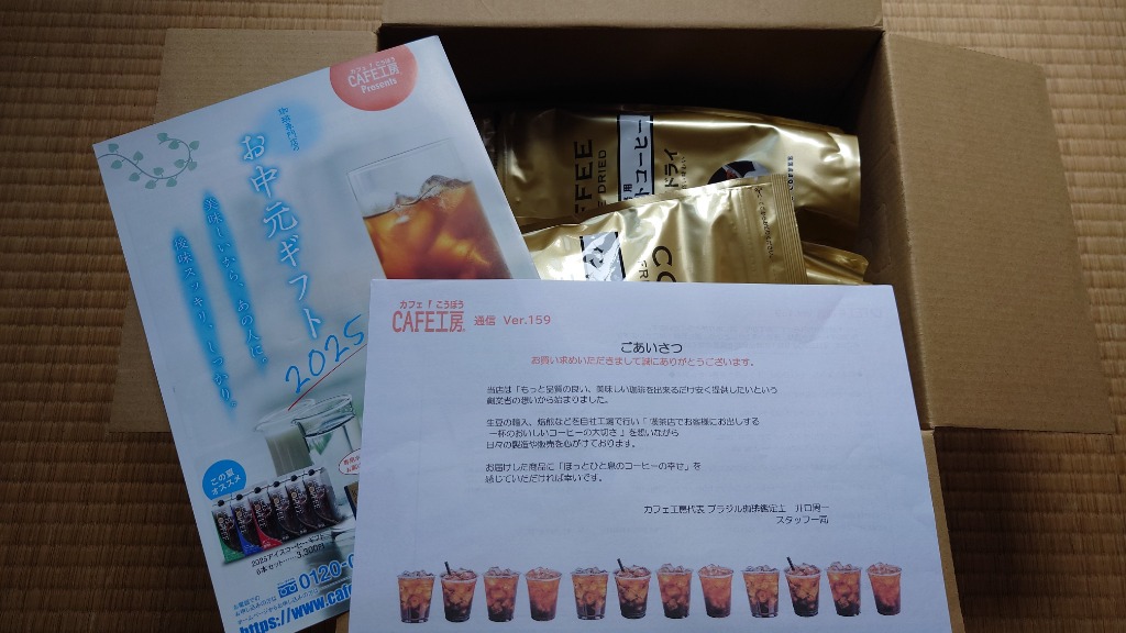 全体のレビュー画像 | 0-0