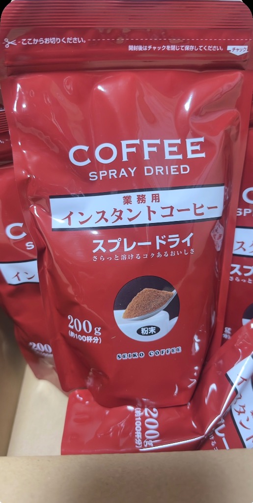 全体のレビュー画像 | 0-2