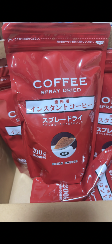 全体のレビュー画像 | 1-0