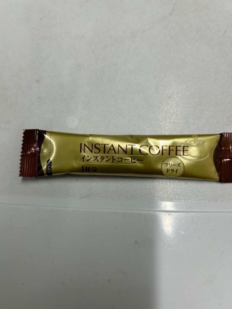 全体のレビュー画像 | 11-0