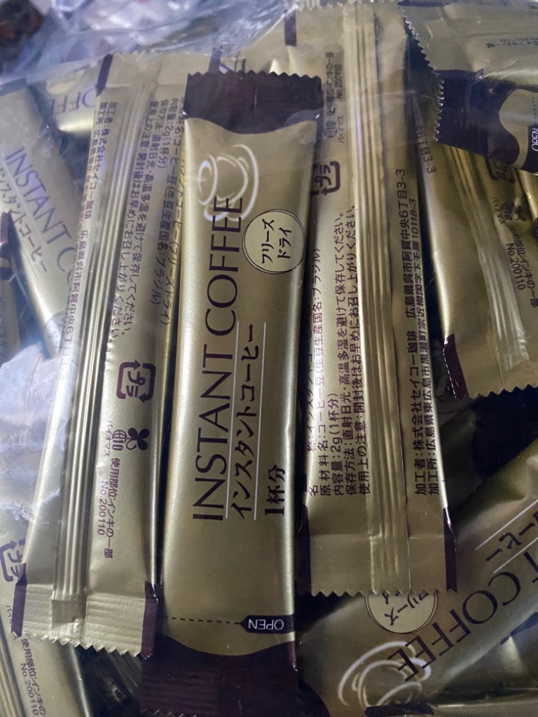 全体のレビュー画像 | 6-1