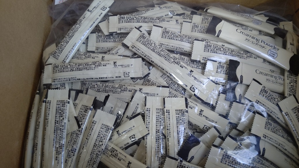 3件目のレビュー画像 | 0