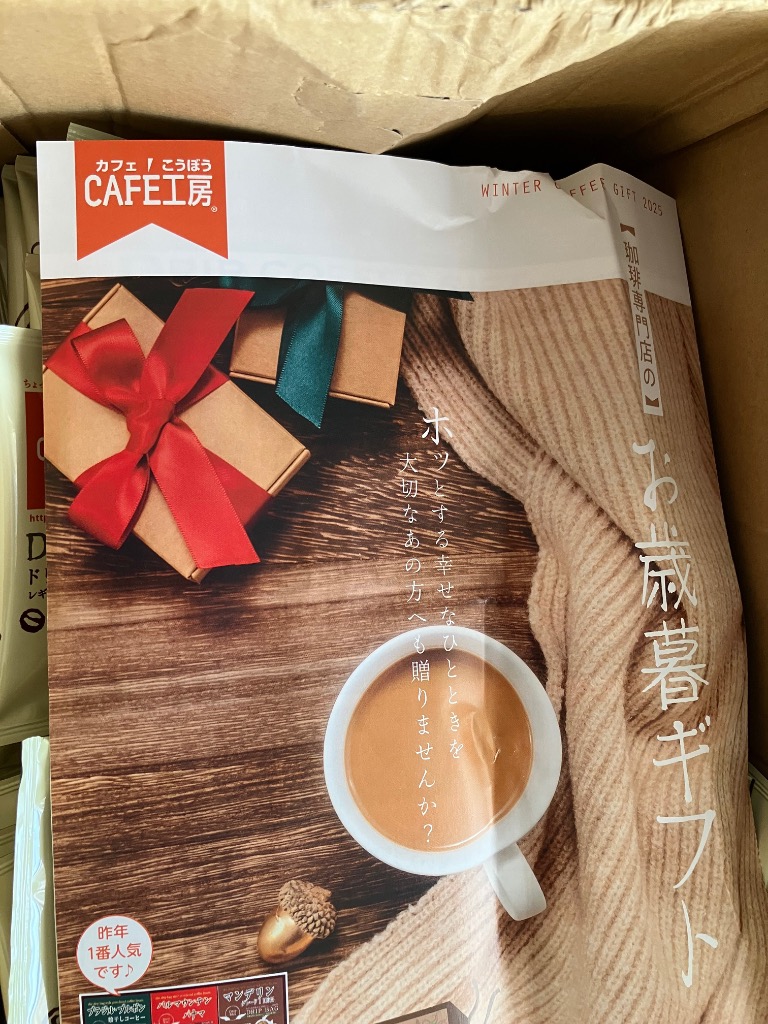 全体のレビュー画像 | 0-1