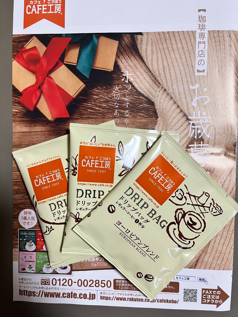 全体のレビュー画像 | 1-0