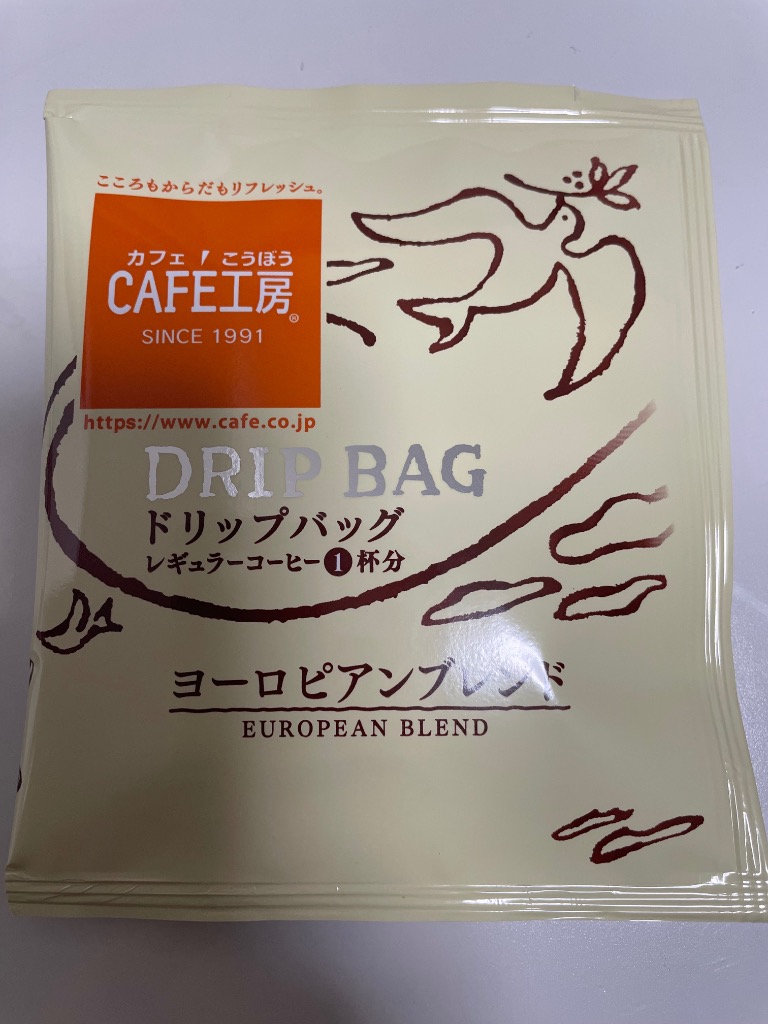 全体のレビュー画像 | 5-0