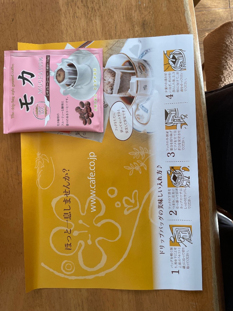 全体のレビュー画像 | 0-0