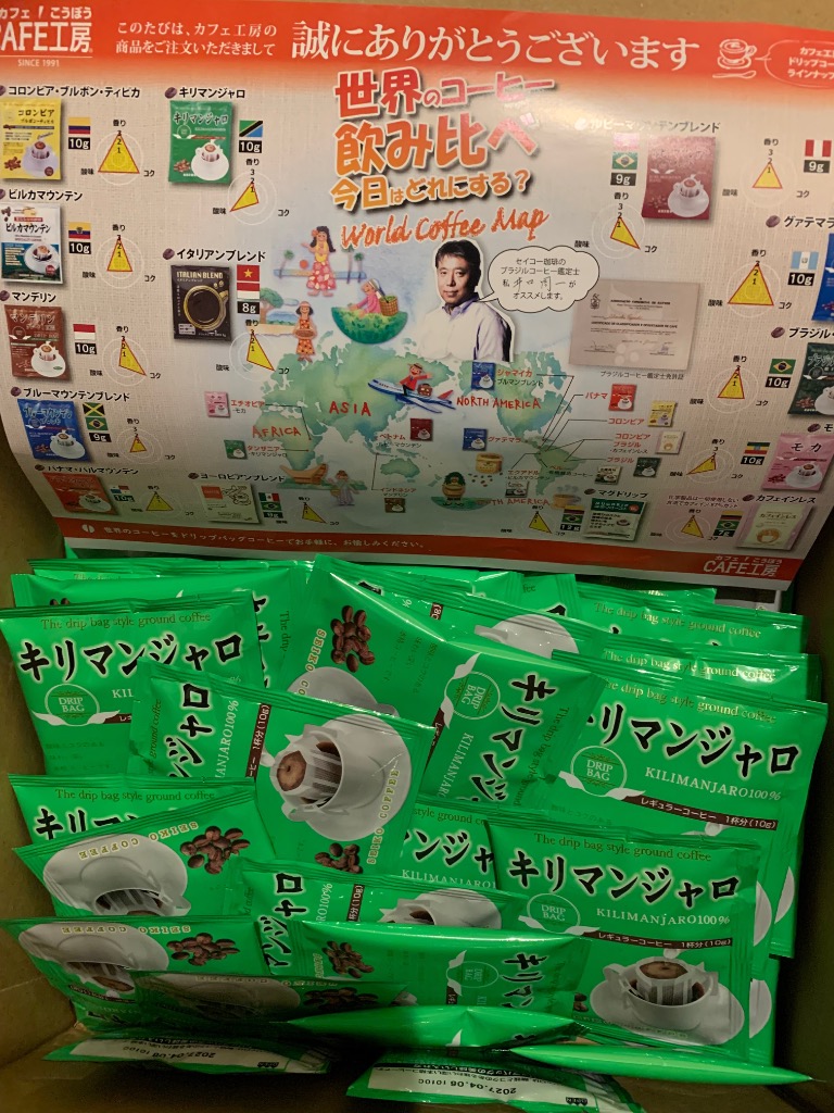 1件目のレビュー画像 | 0