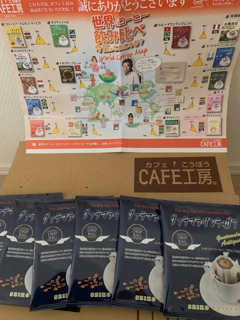 全体のレビュー画像 | 0-1