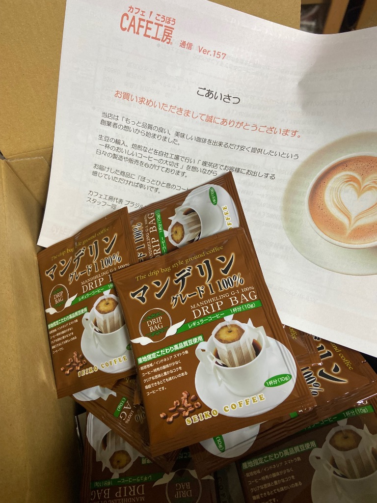 1件目のレビュー画像 | 0