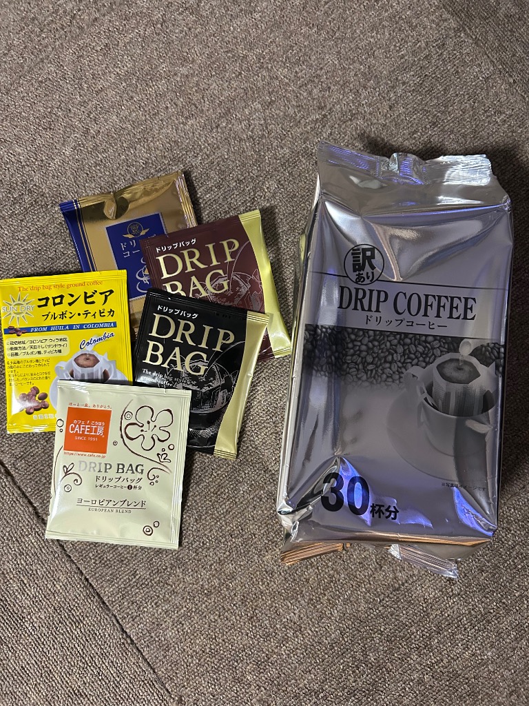 古伊万里 金襴手赤玉山水文小鉢 十客揃 | LYAN ARTS' Collection