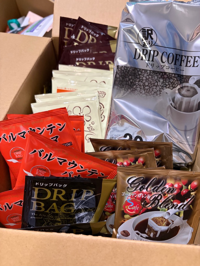 訳ありドリップコーヒー200杯入り : カフェ工房Yahoo!店 - 通販