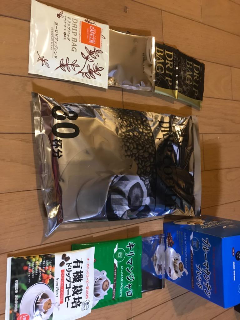 訳ありドリップコーヒー100杯×2箱 :4137R:カフェ工房Yahoo!店 - 通販 - Yahoo!ショッピング