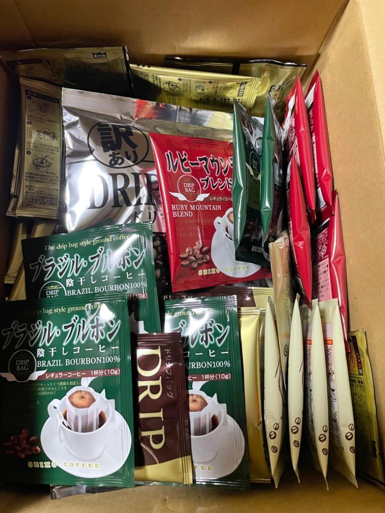 訳ありドリップコーヒー100杯×2箱 :4137R:カフェ工房Yahoo!店 - 通販 - Yahoo!ショッピング 訳ありドリップコーヒー100杯×2箱 :4137R:カフェ工房Yahoo!店 - 通販 - Yahoo!ショッピング