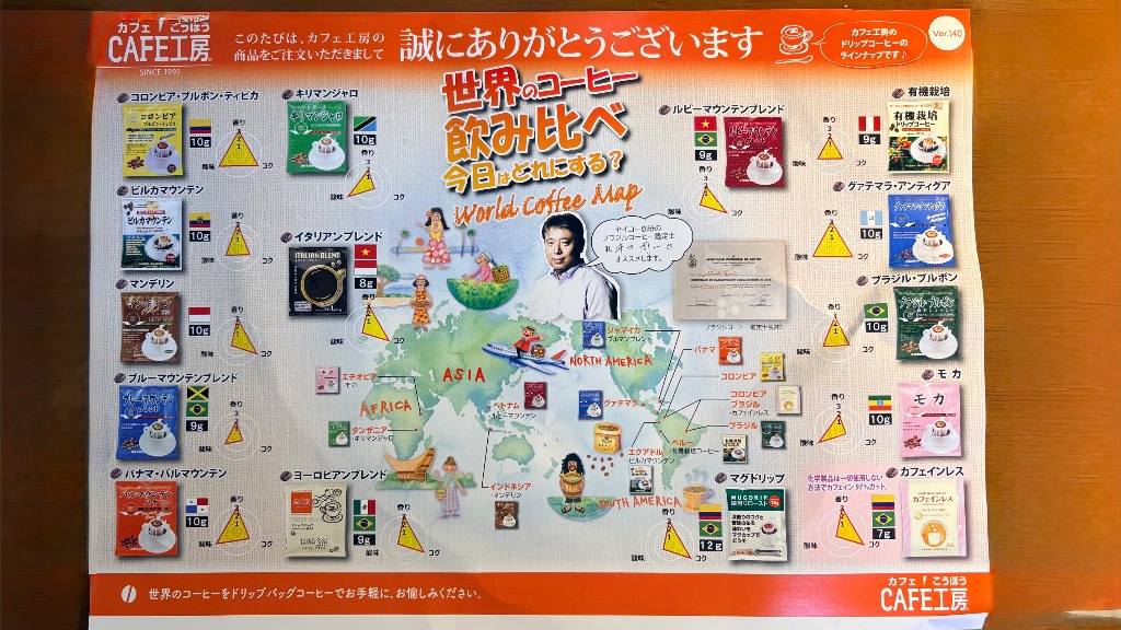 全体のレビュー画像 | 0-0