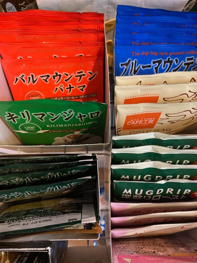 全体のレビュー画像 | 2-0