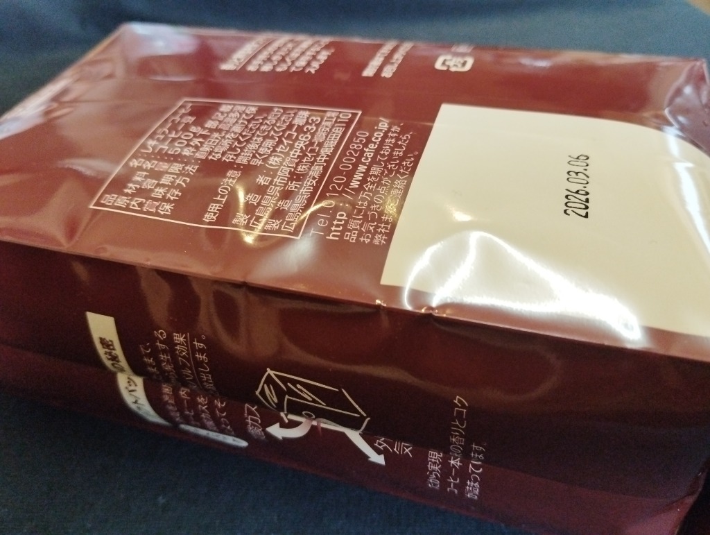 全体のレビュー画像 | 9-1