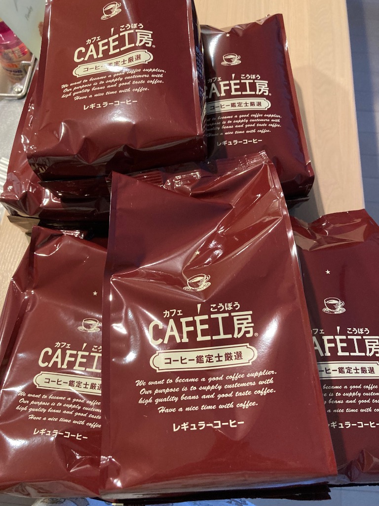 コーヒー コーヒー豆 粉 コクのあるブレンド2kg (500g×4袋
