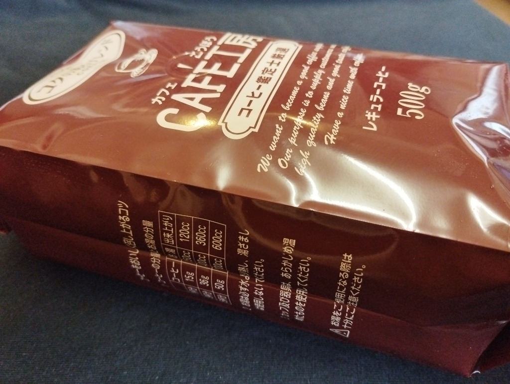 全体のレビュー画像 | 9-0