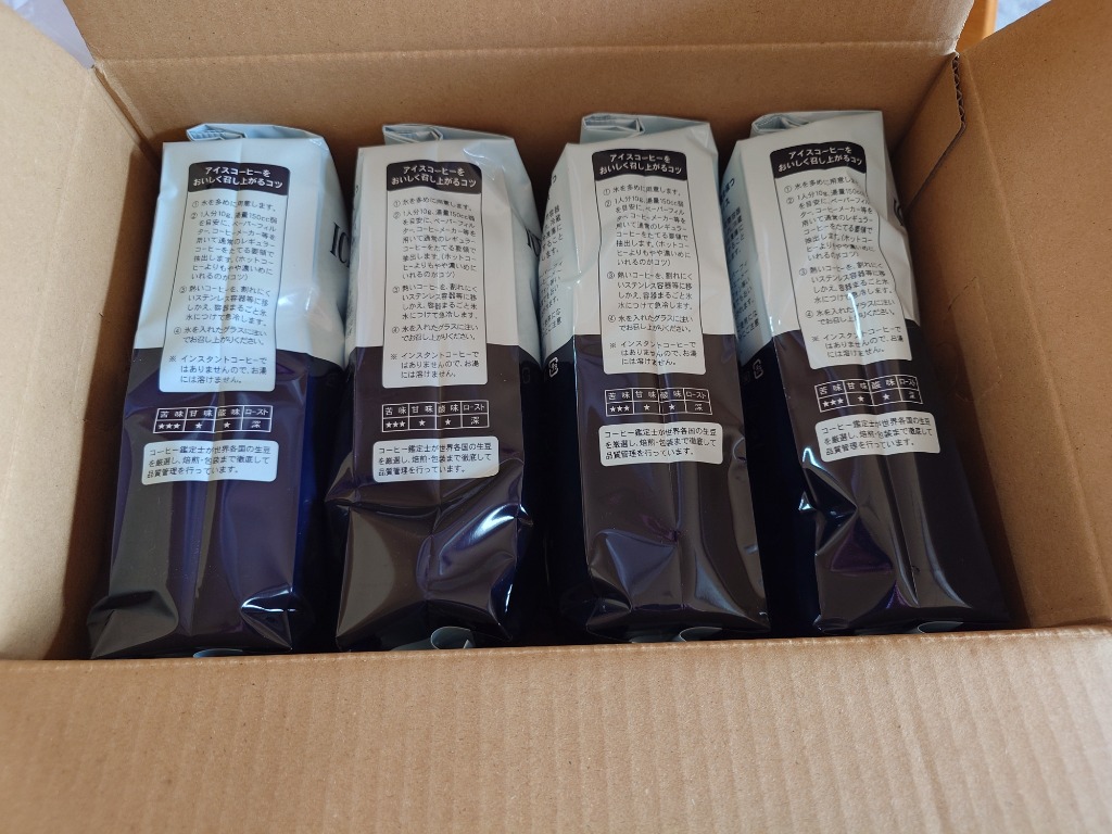 全体のレビュー画像 | 3-0