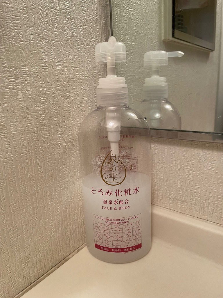 1件目のレビュー画像 | 0