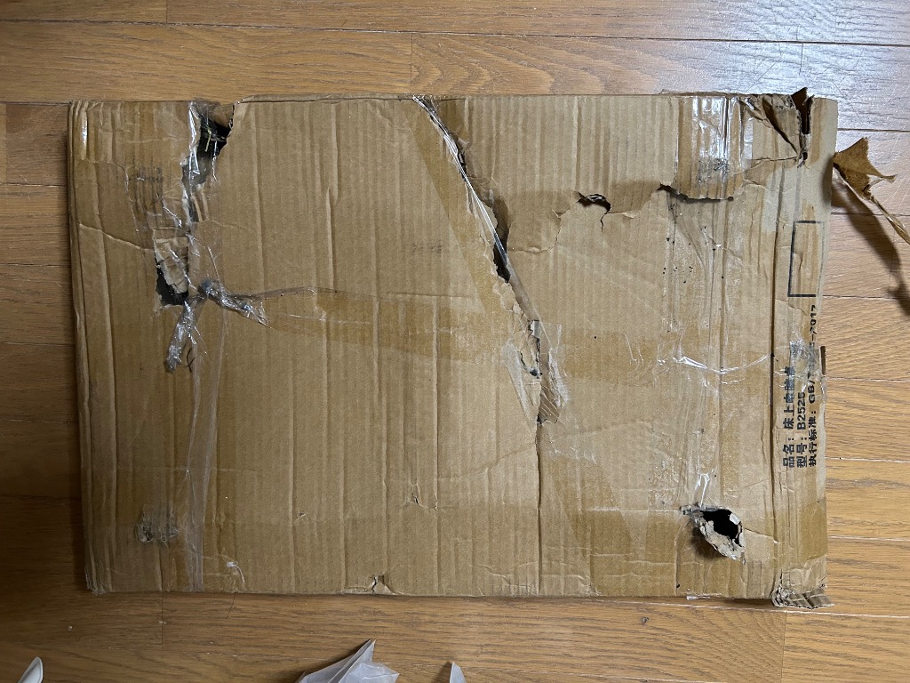 レビュー画像